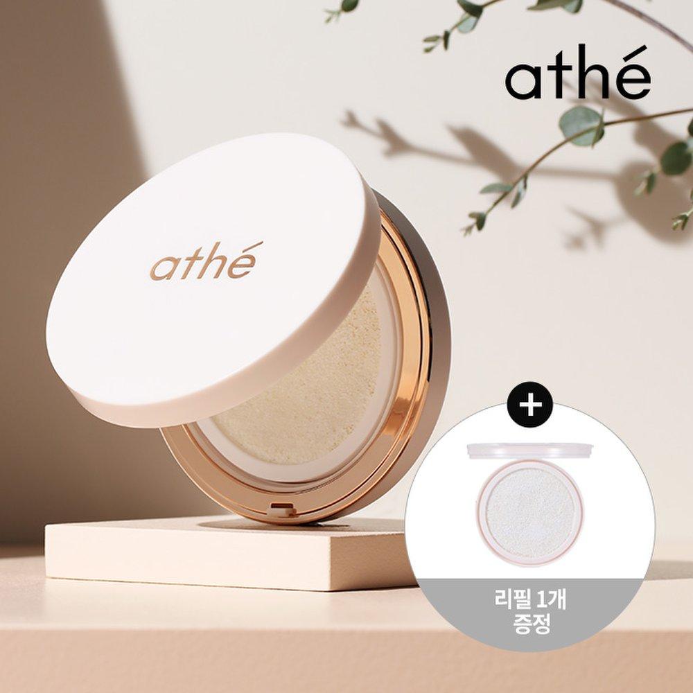 

Солнцезащитный кушон Athe Vegan Relief + 1 сменный блок (SPF50 + / PA ++++)