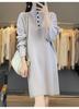 Petite Women's Wool Knit Dress with Half-High Neck - Mid-Length for Autumn/Winter