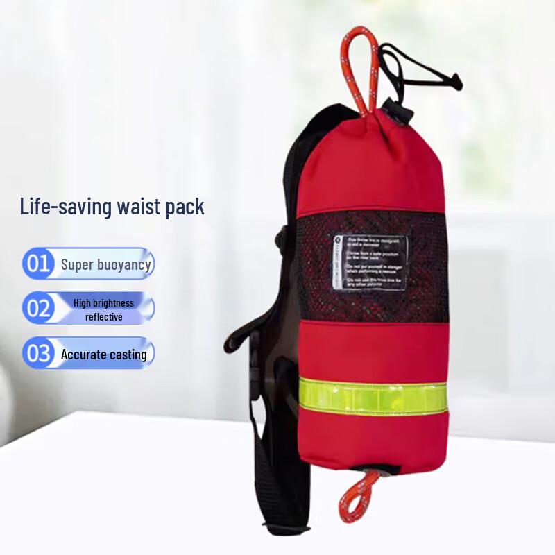 Floating Water Rescue Throw Line Bag