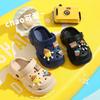 EVA Kids' Non-slip Cartoon Clogs - Summer Indoor/Outdoor Sandals with Thick, Super Soft Sole for Boys and Girls