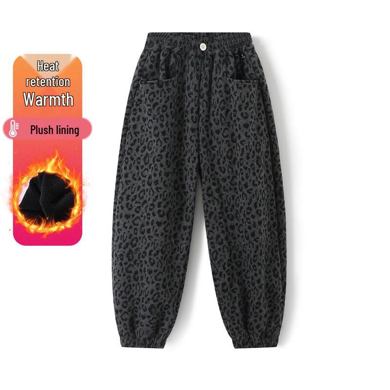 Montagut Girls  Retro Leopard Print Fleece-Lined Harem Pants 165