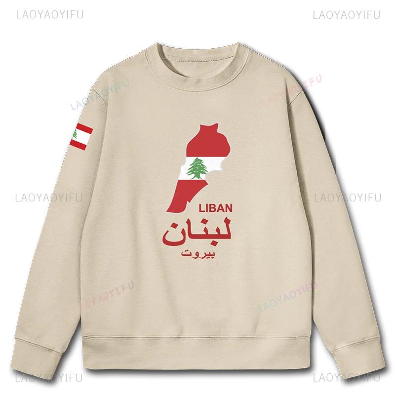 Libanon Libanon Nationalkarte Herren Hoodies Schwarz Weiß Sportbekleidung Pullover Herren Bedruckt Herren Hoodie Kleidung Herbst Winter