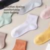 5 Pairs of Women's Summer Thin Pure Color Small Fresh Simple All Match Pure Cotton Deodorant Socks