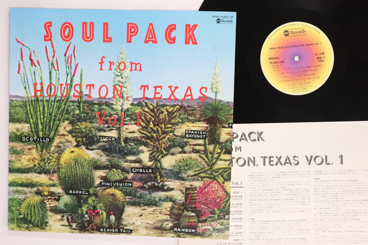 

LP Record VARIOUS Soul Pack From Houston Texas Vol 1 YS8051AB ABC 1978 Japan SoulFunk Used