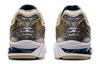 Asics Gel Kayano 14 Cream Pure Silver Champagne 1201A019-105