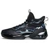KT7 KT 7 Ink Wash Cushioning Slip Resistant Abrasion Resistant Coverage Support Balance Impact Resistant Rebound Men's 112141101-8