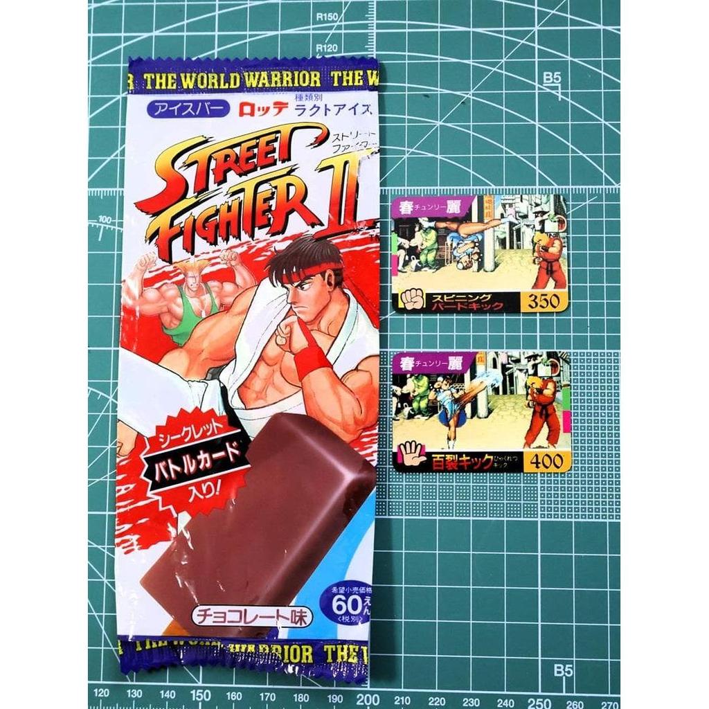 Used 90's Street Fighter II Ice Bar Bag Secret Battle Card
