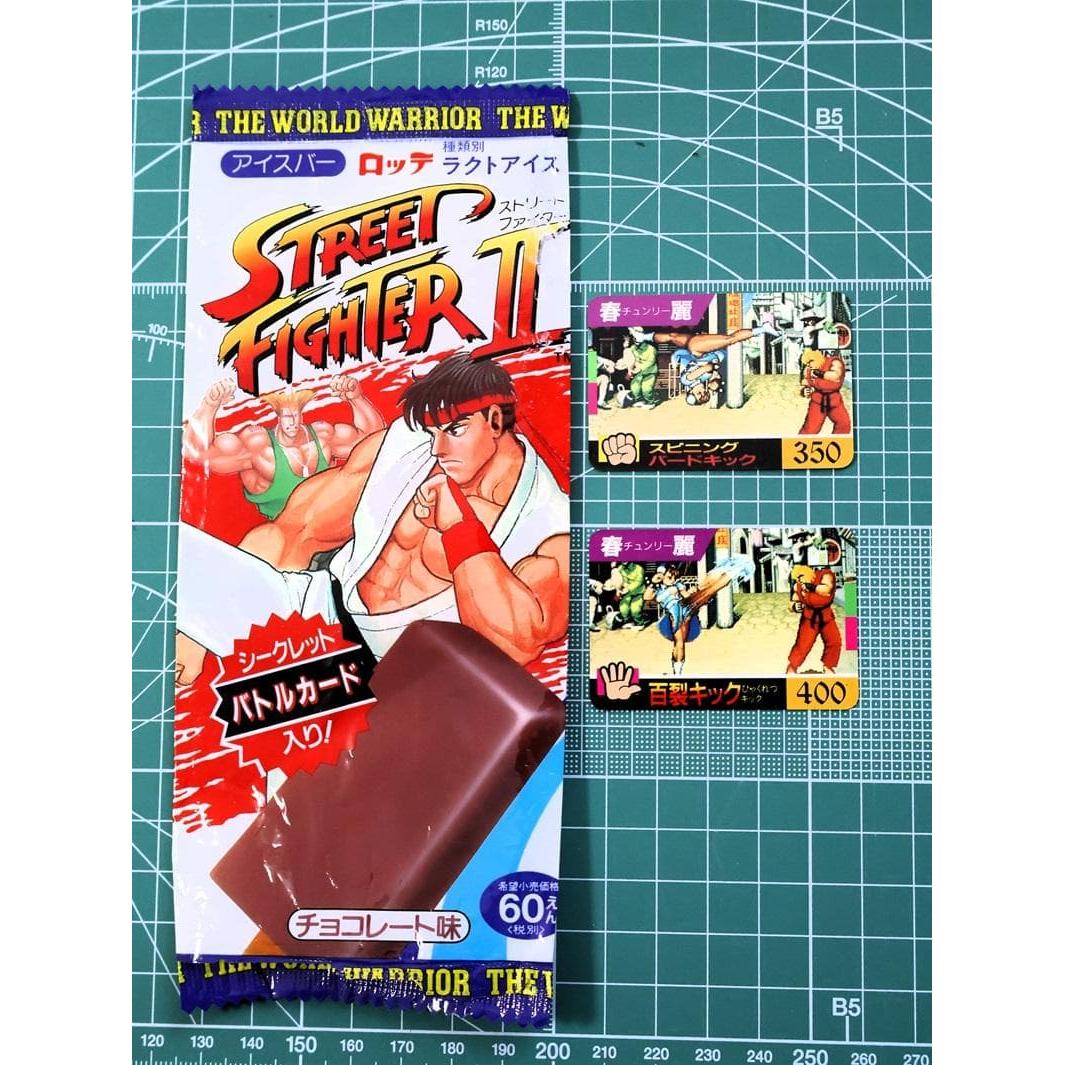 Used 90 s Street Fighter II Ice Bar Bag Secret Battle Card