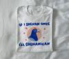 Unhinged Pigeon Meme Shirt Funny Weird Quote Tee