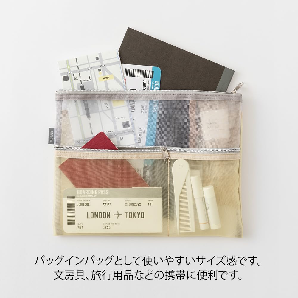 Midori Pen Tool 53357006 Multi-Pouch & Pouch, B5, Mesh, Beige,