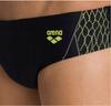 H1148 Arena Twist Brief Men'S Swimwear D4 Uk32