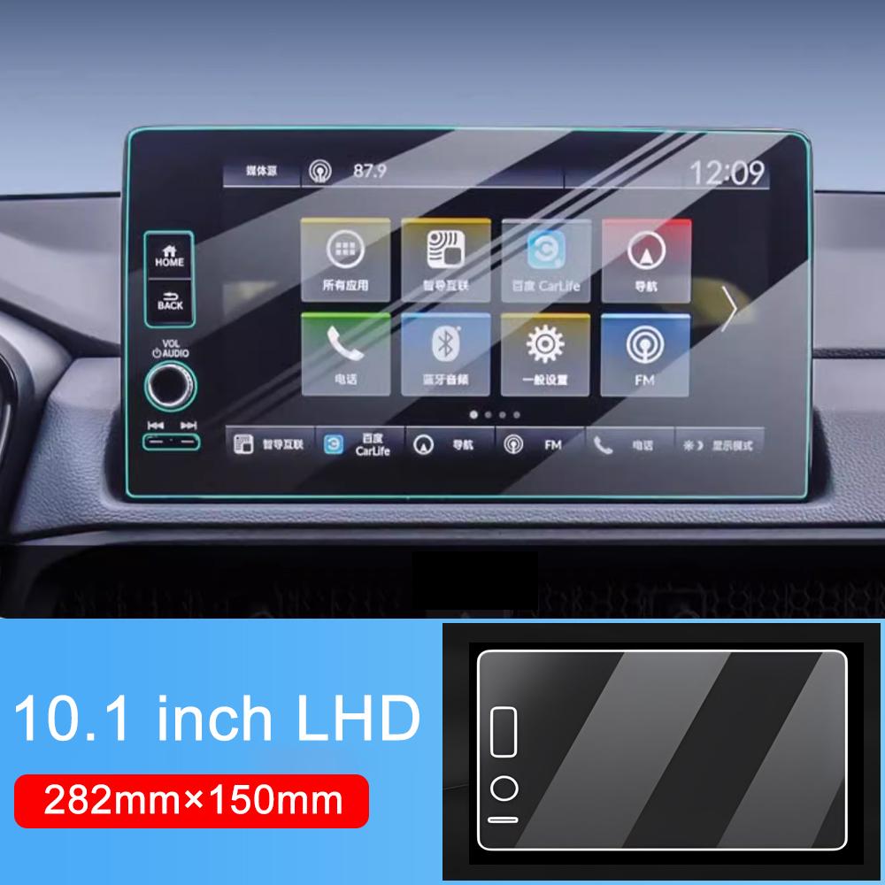 

Автомобильные аксессуары для Honda CR-V CRV 6-го поколения 2023 2024 2025 Гибридное закаленное стекло GPS-навигация Защитная пленка для экрана Наклейки