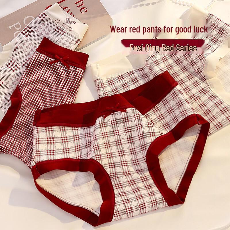 Qianfeili Women s Seamless Cotton Mid-Waist Briefs - Ancona Red, 6-Pack