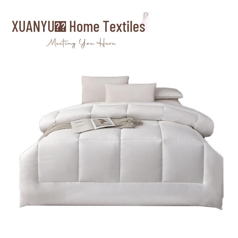 

Xuanyu All-Cotton Four-Season Comforter