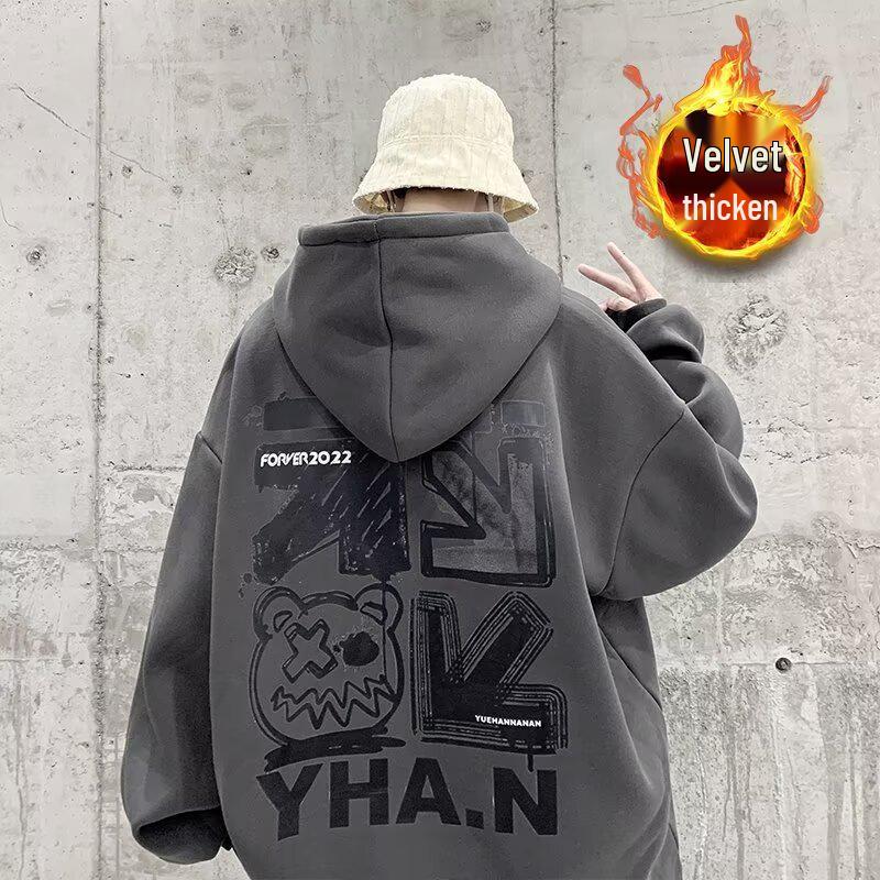 Herren Trendy Amerikanisches Übergroßes Kapuzensweatshirt - Herbst/Winter Samtmantel