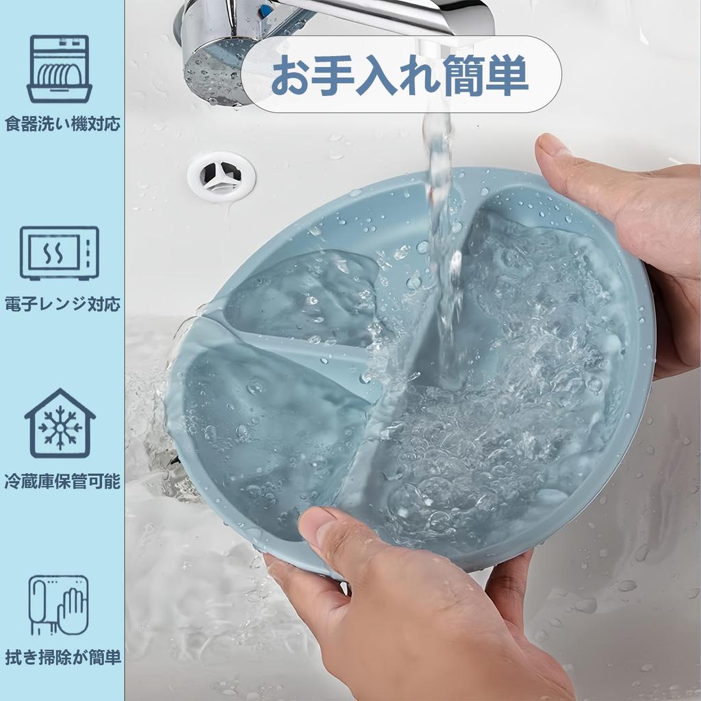baby food tableware set with suction cups that tip Safe design for baby Made of Plates and and snack cups with Popular baby shower Comes in a neatly