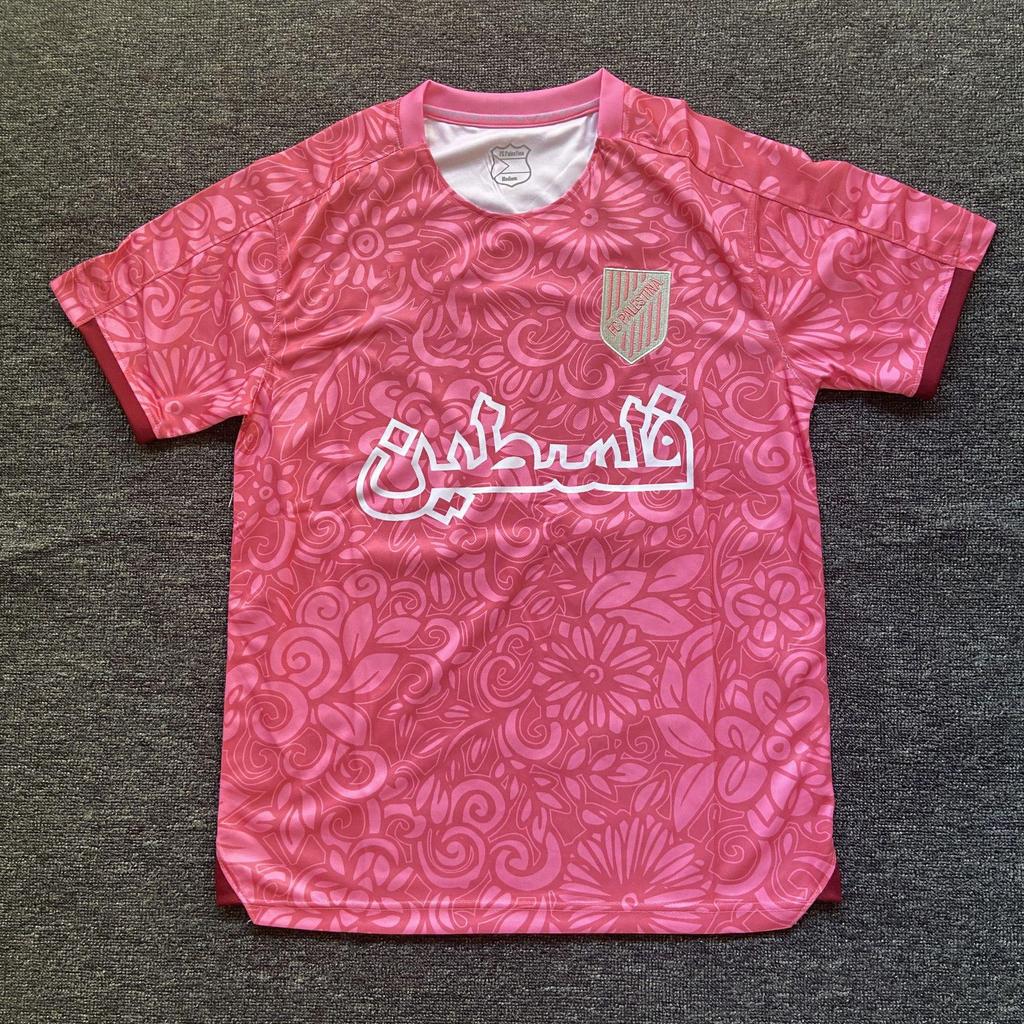 Retro Arabisch Fan Voetbalshirt Palestina - Pakistan Editie