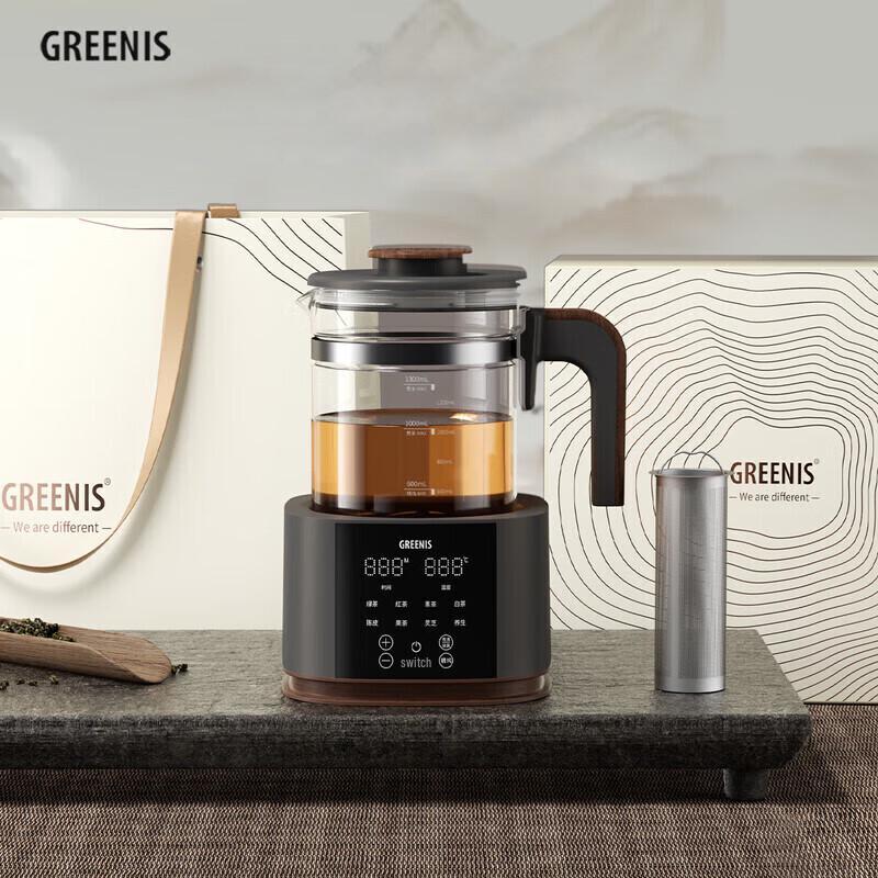 GREENIS Glass Electric Tea Maker & Steamer Kettle