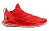 Under Armour Curry 5 Wired Different 3020657-600