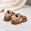 Adidași confortabili și stilați pentru copii cu închidere cu scai - Căptușeală caldă din pluș, Talpă durabilă din TPR, Perfecti pentru ținute casual de toamnă/iarnă