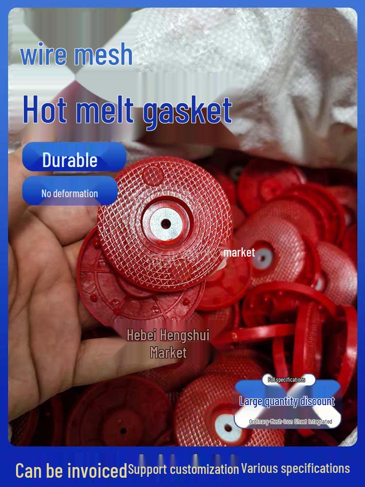 

Waterproof EVA Hot Melt Pad with Wire Mesh Iron Piece 2500 pcs