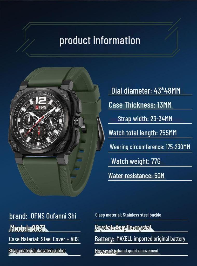 OFNS Men's Classic Square Chronograph Watch: Multifunctional Sports Fashion with Single Calendar, Six-Needle Quartz Movement.