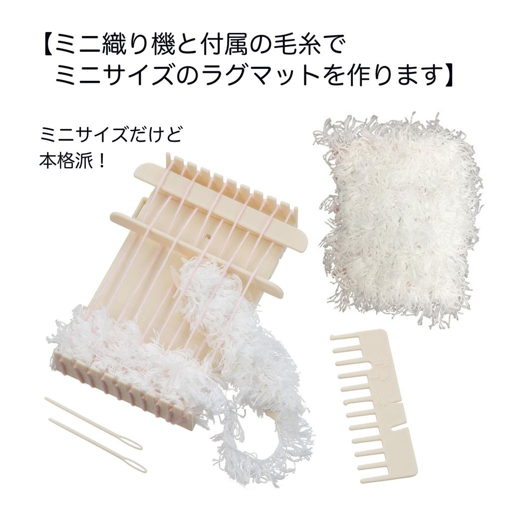 Iwaya Craft Kit Crafty Room Parisian Workroom Miniature Multicolor