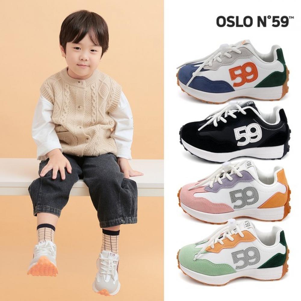 

Alpha Kids Sneakers Choose 1 Of 5 N59 blacks/200
