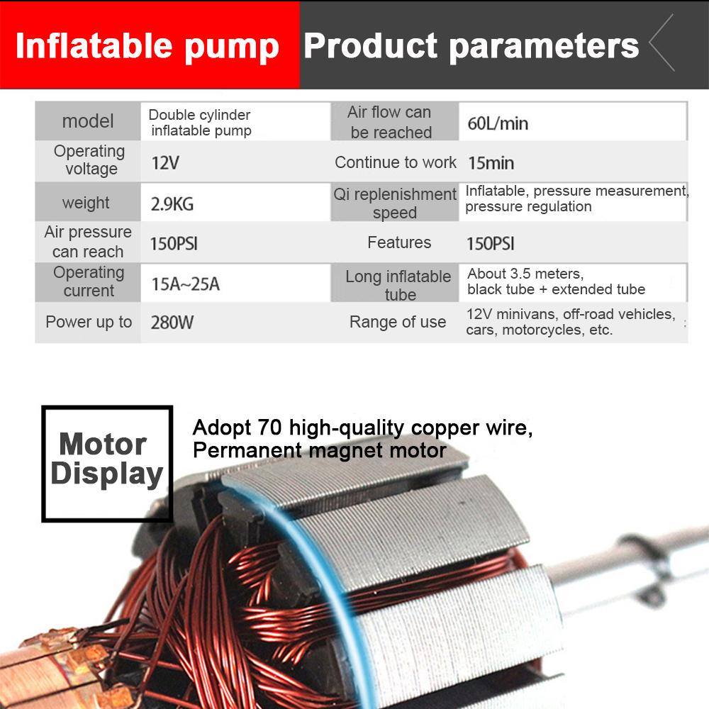 12V Dual-Cylinder Car Air Pump Multifunctional Portable Digital Display High-Power Electric Vehicle Tire Car Tire Inflator