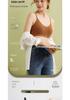 All-in-One Cotton Sports Bra Tank: Sweat-Wicking, Push-Up, Beautiful Back Design, Padded Bandeau, Anti-Exposure Base Layer