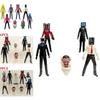 Hochwertige PVC 2,5-4,5 Zoll Toilettenmann Gegen Überwachungsmann Actionfigur Modell Dekoration