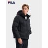 FILA Men's Winter Hooded Down Jacket