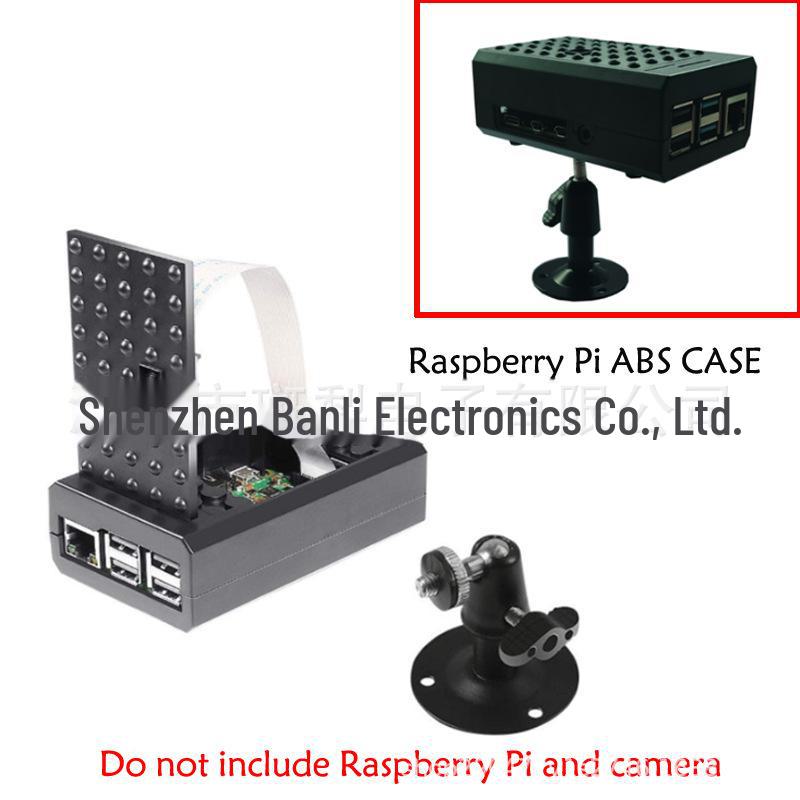 

Raspberry Pi 3B+/4B ABS Protective Case with Metal Rotating Bracket and Camera Mount