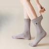 Cartoon Wool Socks for Women In Autumn and Winter, Thickened Mid-tube Sausage Dog Warm Pile Cashmere Socks