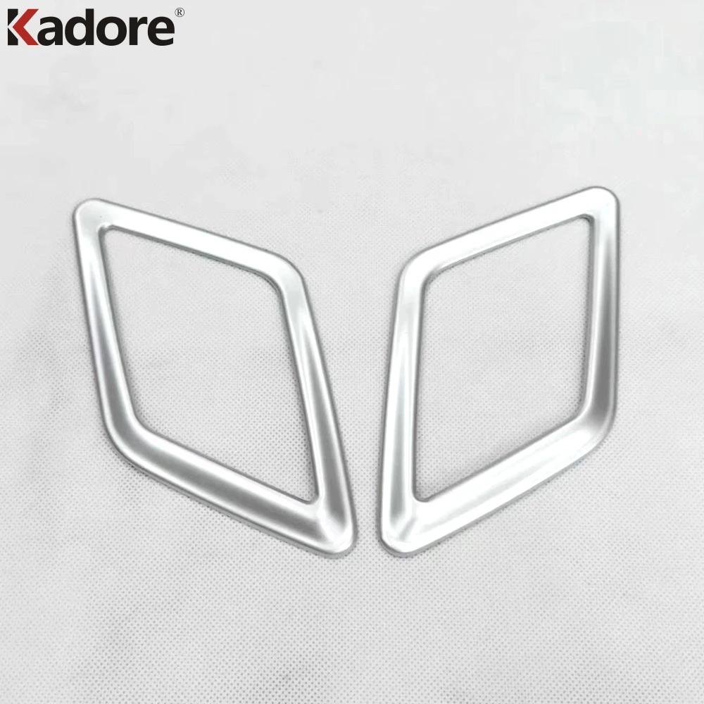 Car Rear Roof Audio Speaker Cover Trim For Volkswagen VW Teramont Atlas 2017-   Carbon Fiber Interior Accessories