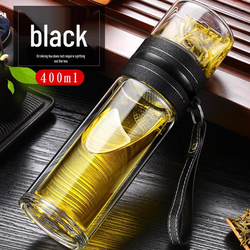 Double-Layer Tea Infuser Glass Mug