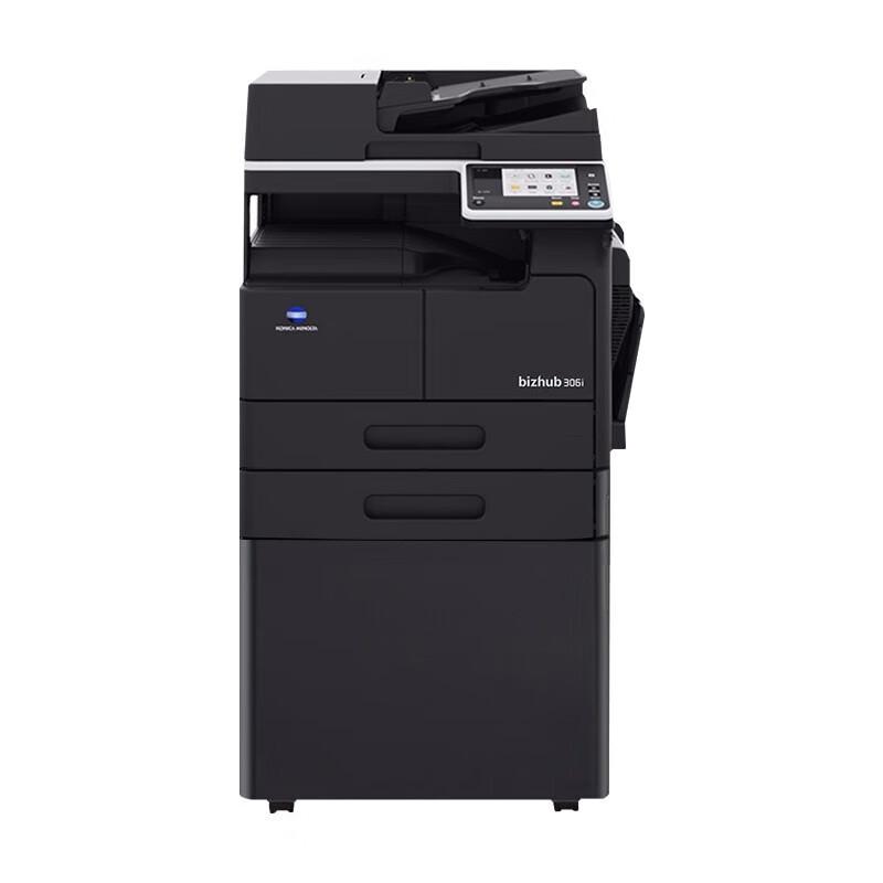 Konica Minolta bizhub 306i A3 B&W Multifunction Printer CN plug (adapter included)