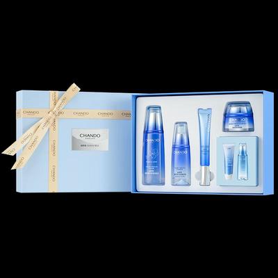 Snow Region Repair Hydrating 3-Piece Set