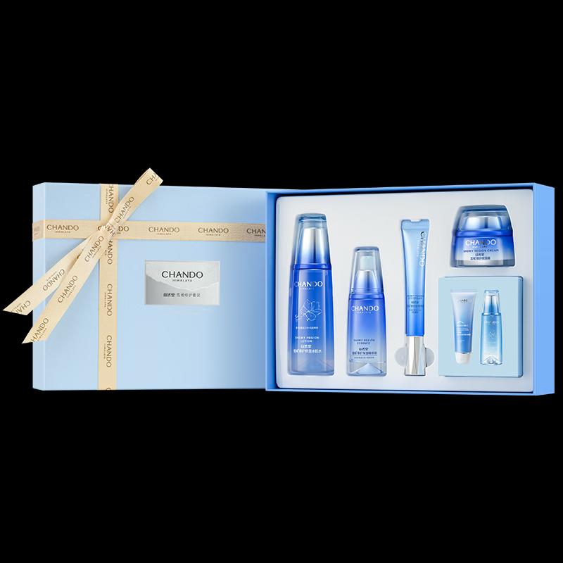CHANDO Snow Region Repair Hydrating 3-Piece Set