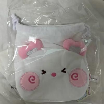 NCT Wish Sakuya Panpan Nini Panwishinini Pouch Transfer