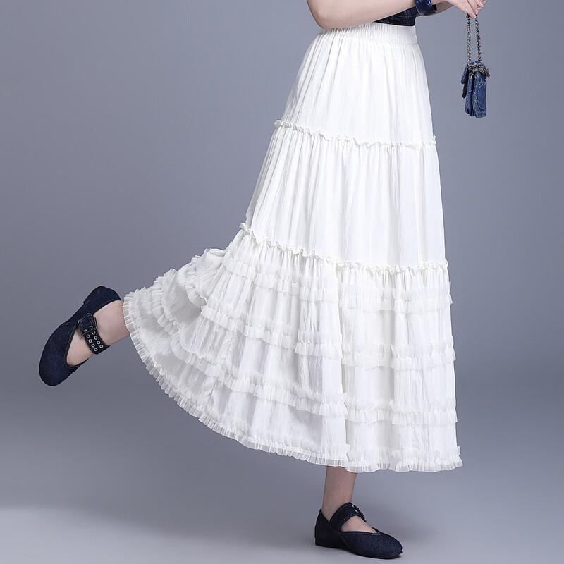 Women's Ruffled High-Waist A-Line Maxi Skirt