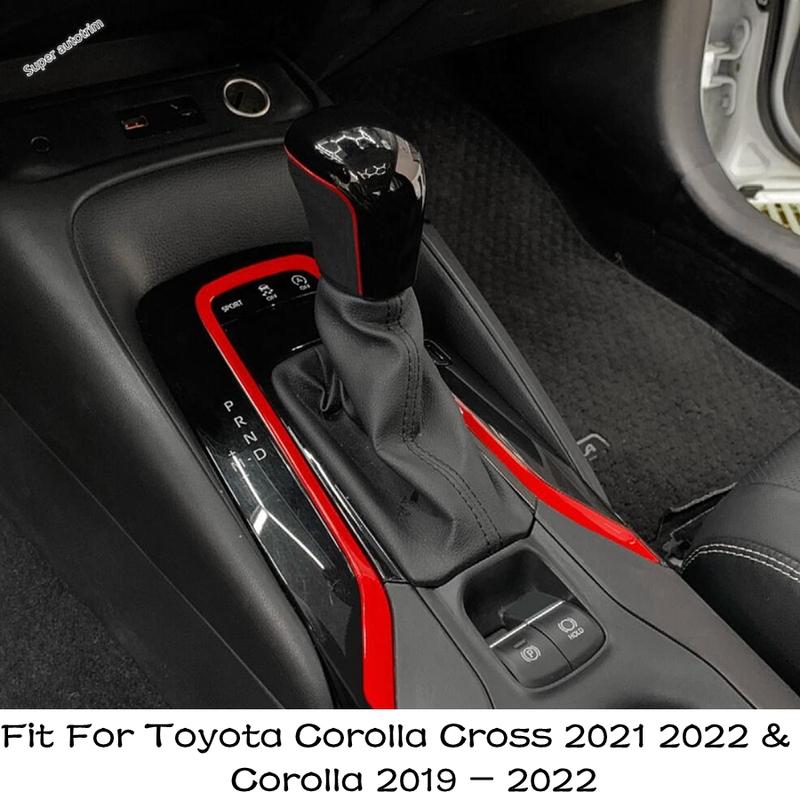 Center Control Gear Shift Panel Head Knob Cover Trim For Toyota Corolla Cross XG10 - 2025 / Corolla - 2025 Accessories