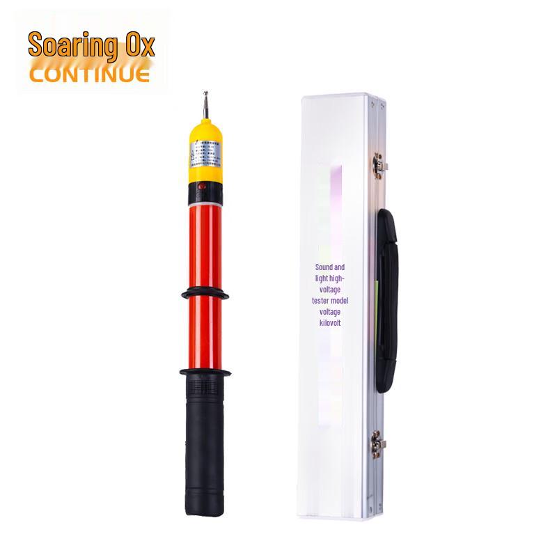 Chongtianniu 10kV Sound & Light High Voltage Tester Pen