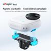 Amayingshi Insta360 GO Ultra Magnetic Quick-Release Metal Base Accessories
