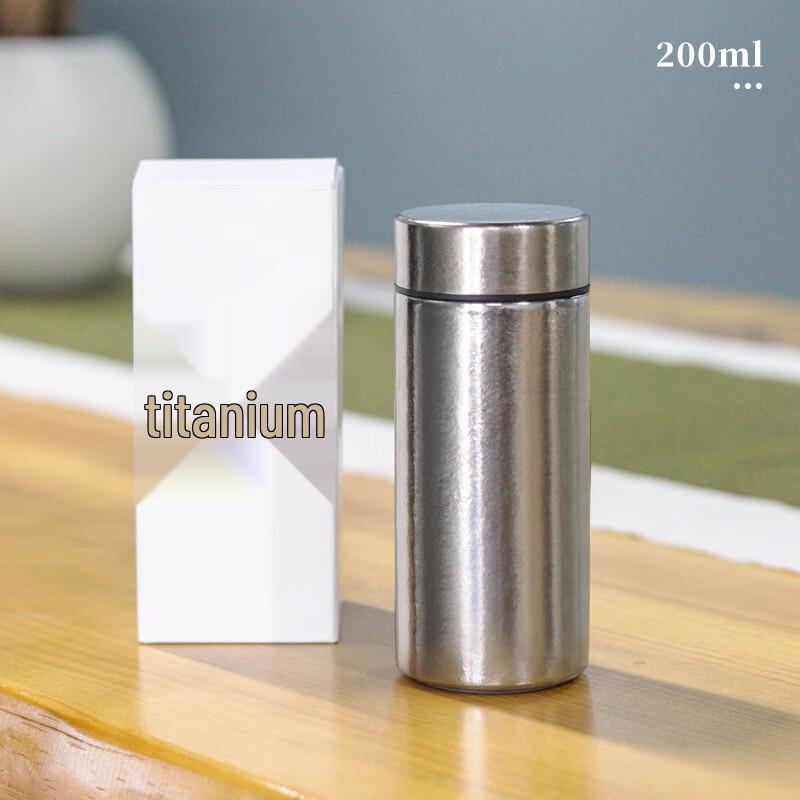 ZhiYue Titanium Thermos Cup