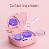 Portable Automatic Contact Lens Cleaner & Sterilizer: Intelligent Electric Cosmetic Lens Case