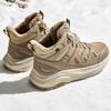 Anta Exploration Casual Sports Non-Slip Warm High-Top Outdoor Functional Shoes Men Shoes 912548985-1
