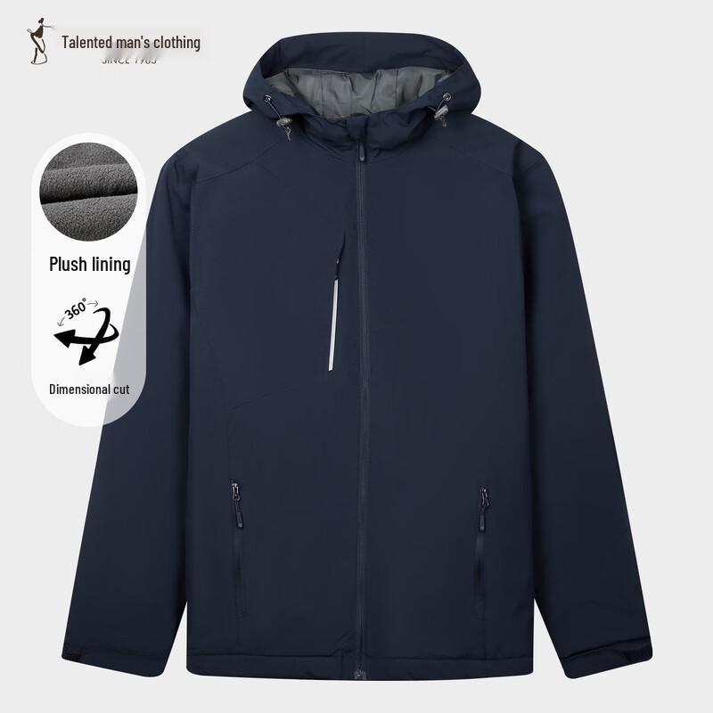 

Мужская однотонная стеганая куртка с капюшоном XL