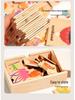 Children's Animal Shape & English Word Puzzle Toy