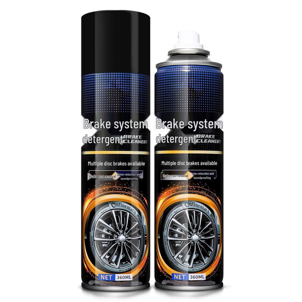 Bremsanlage All-in-One Reiniger: Scheibenbremsbelag, Bremssattel, Schmiermittel für Autos & Fahrräder